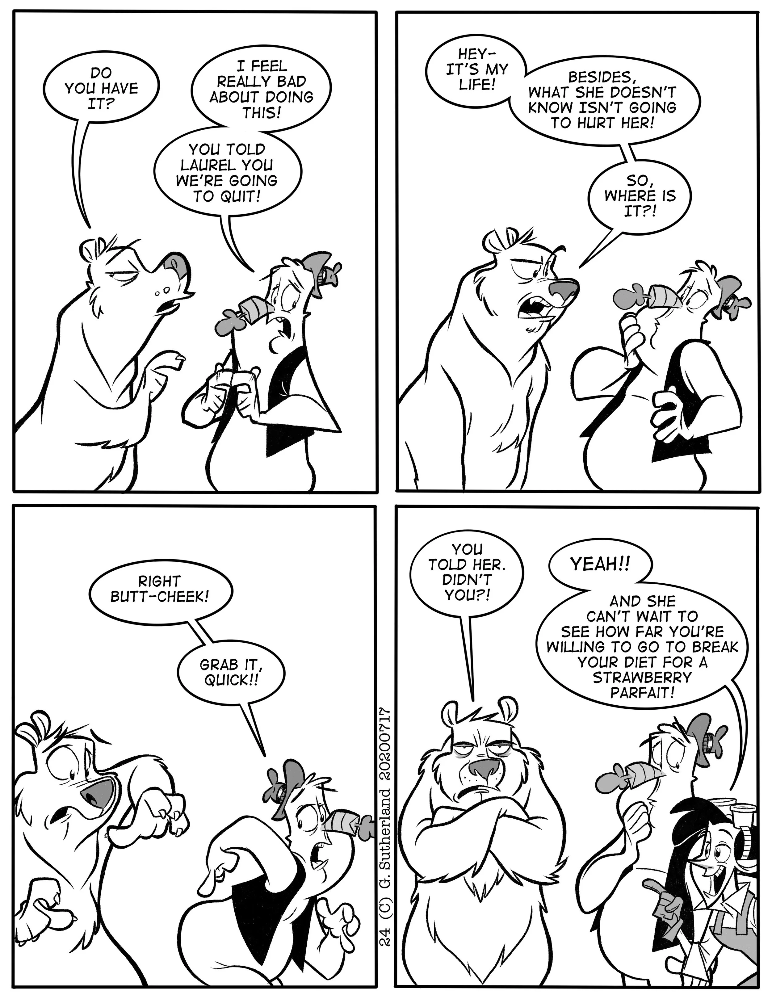 Strip 24 - 7/17/2020