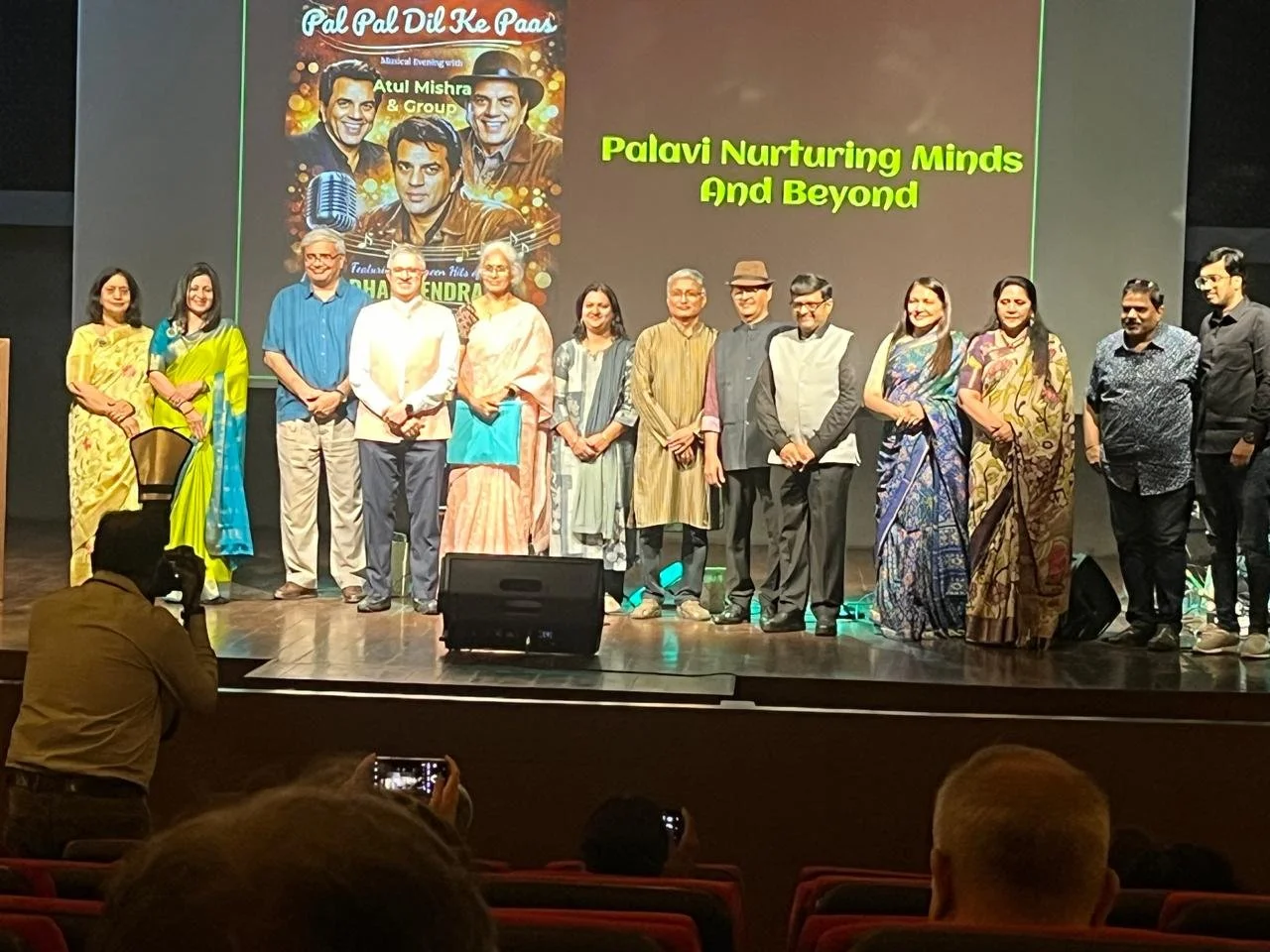 Fund Raiser PAL PAL DIL KE PAAS.jpg