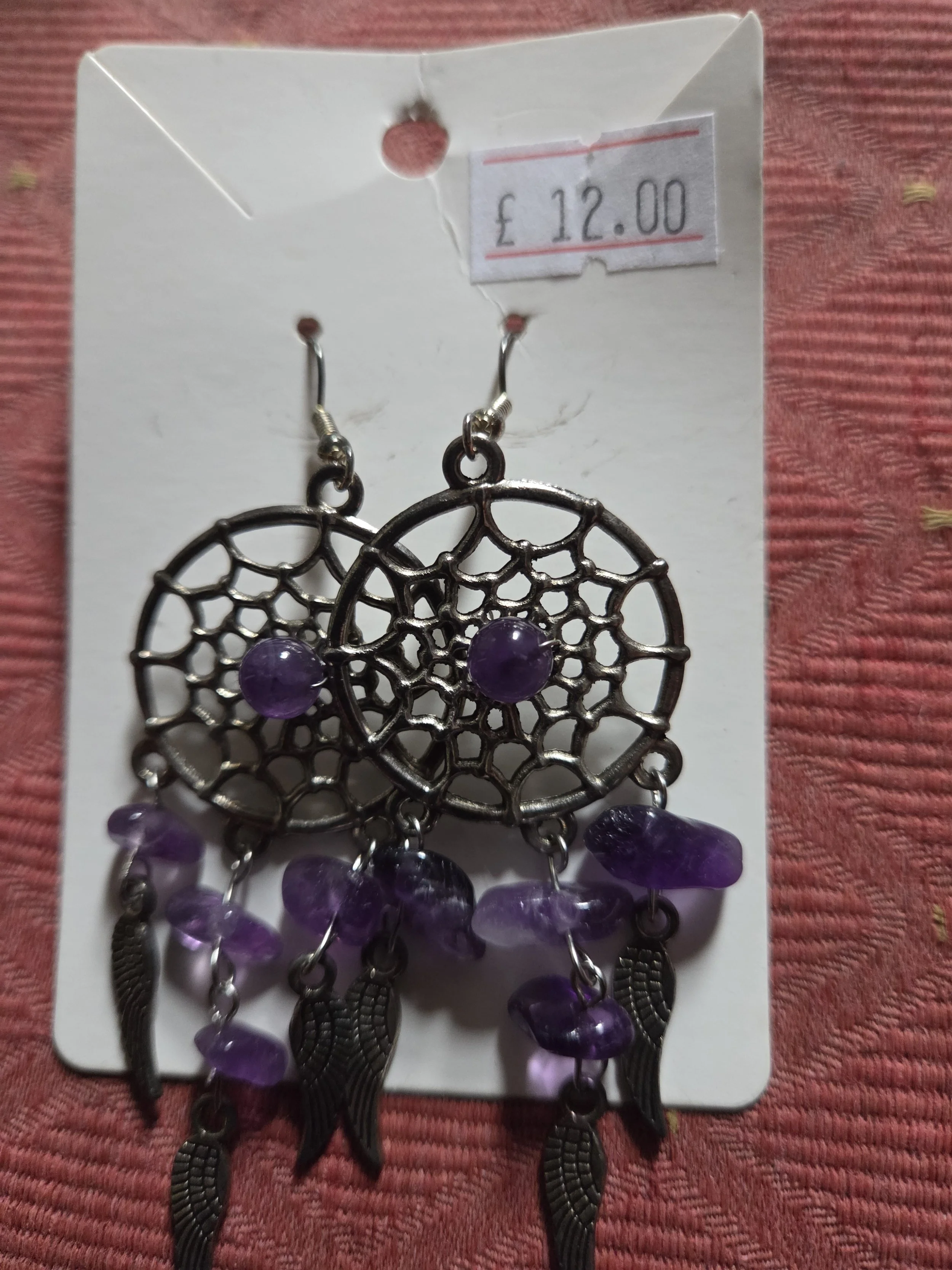 Dream Catcher with semi precious gems : 0.03 kg