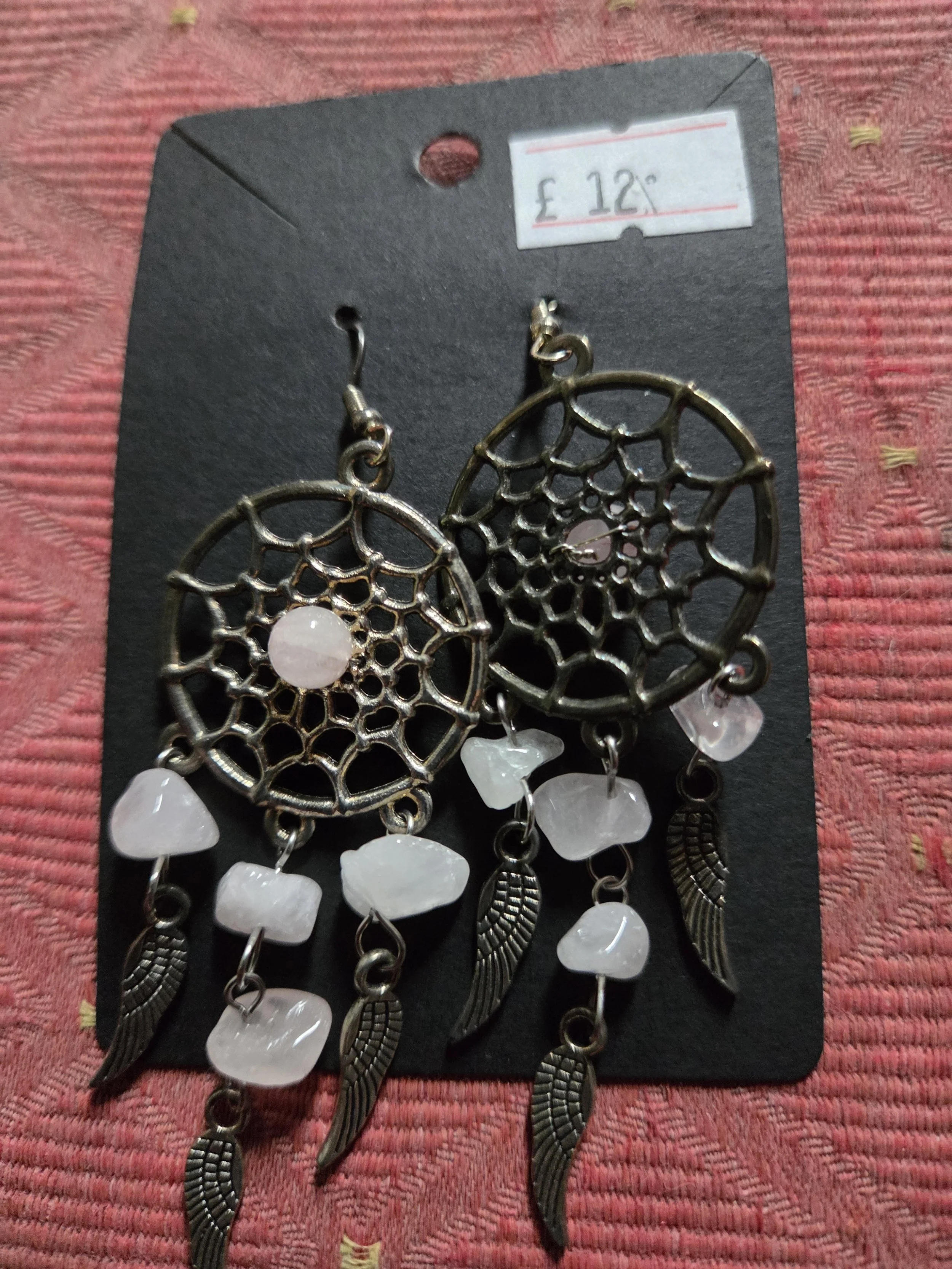 Dreamcatcher Dangle Earrings : 0.03 kg
