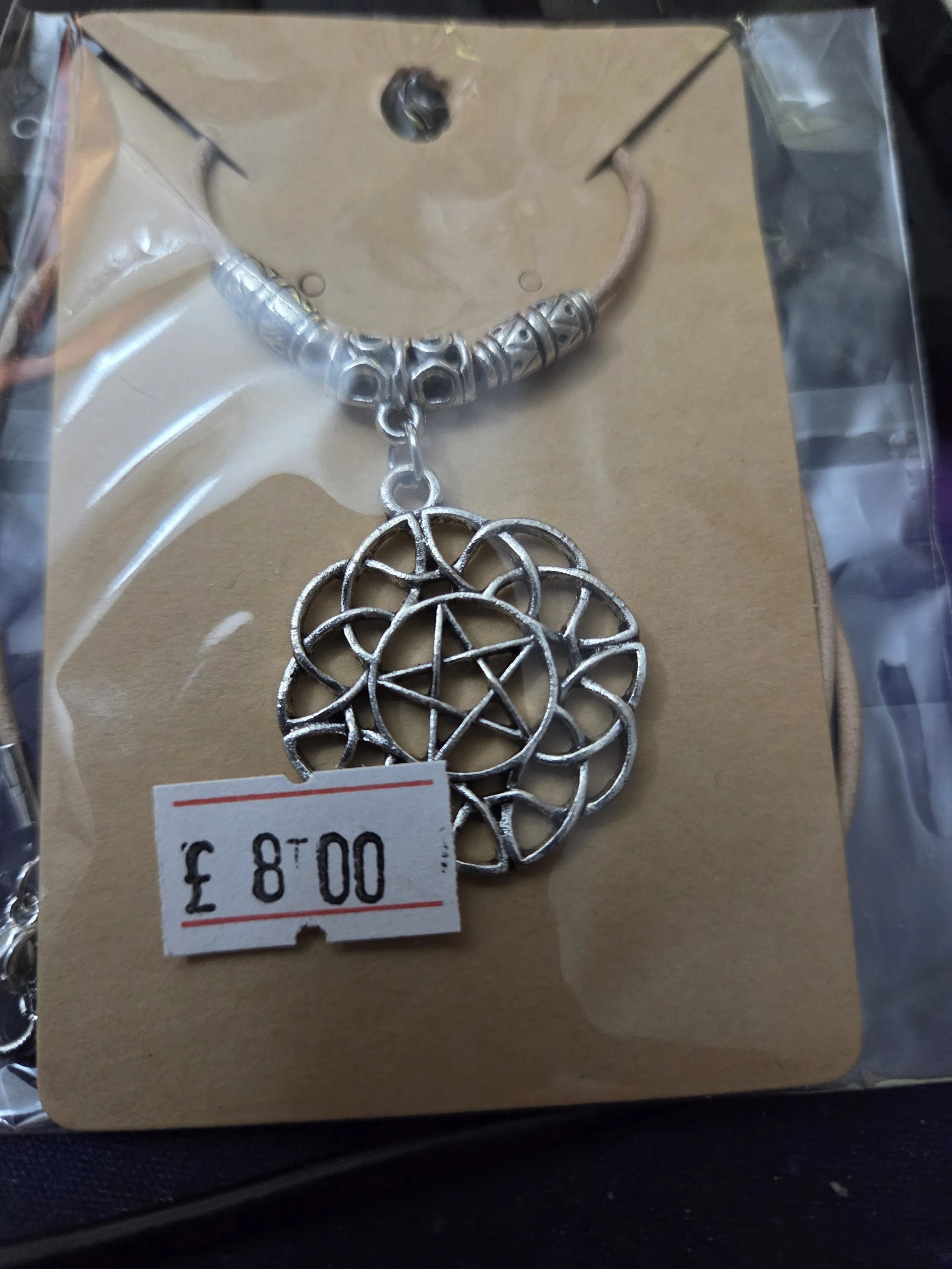 Geometric Silver Pendant Necklace : 0.08 kg