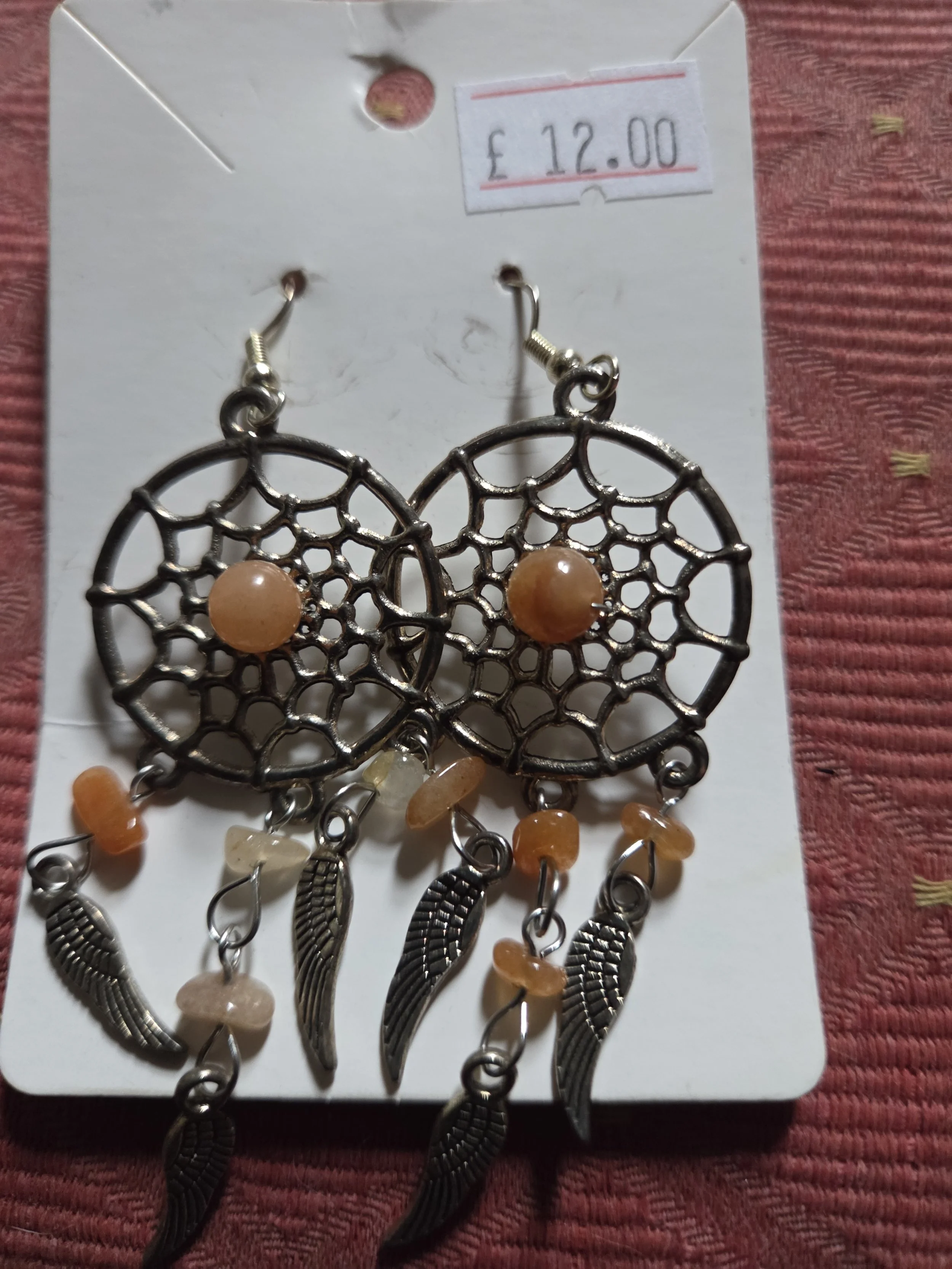 Dream Catcher with gem stones : 0.03 kg