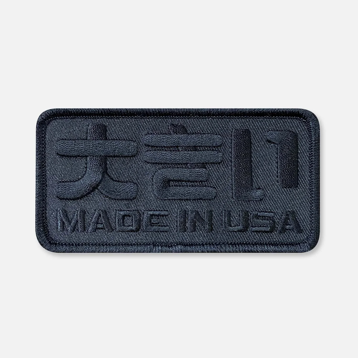 WEBIG IN JAPAN PATCH_BLACK.jpg