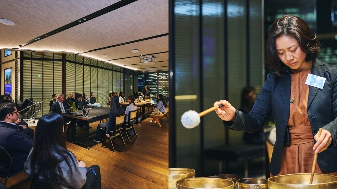 Nanako Aramaki corporate sound bath