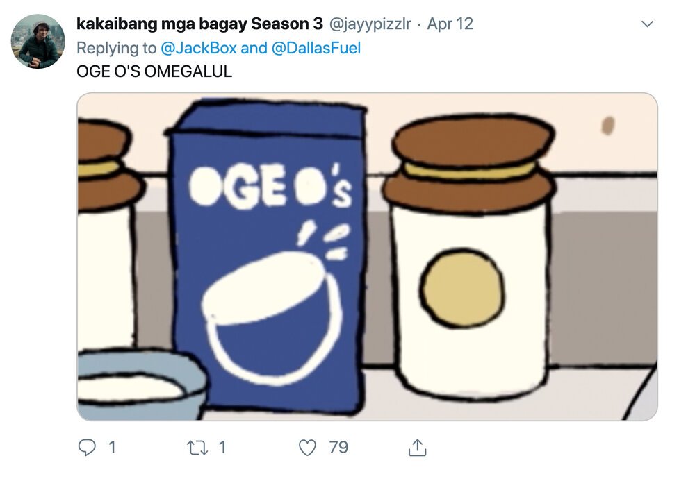 JIB_FuelHouse_EasterEgg_2.jpg