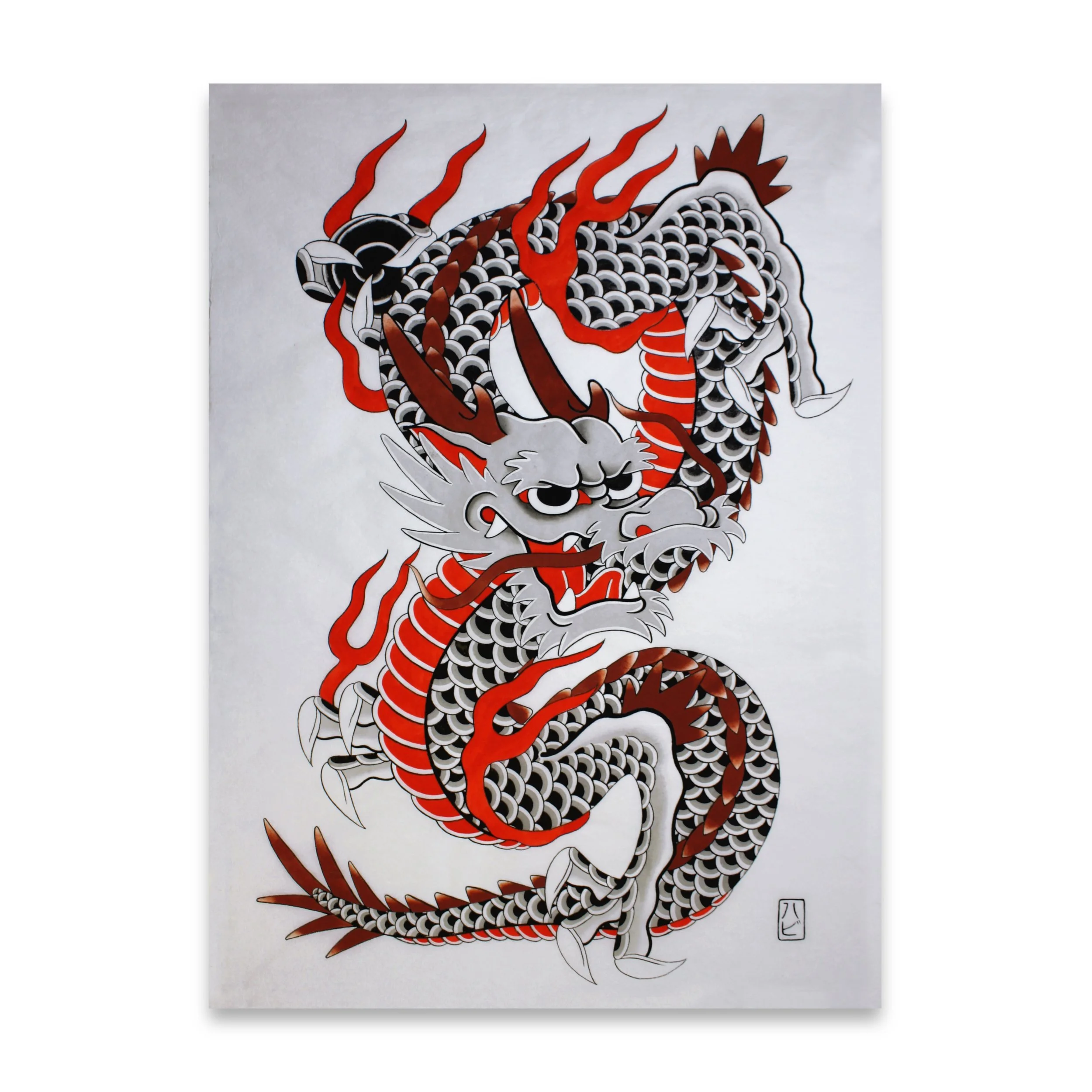 Dragon Print