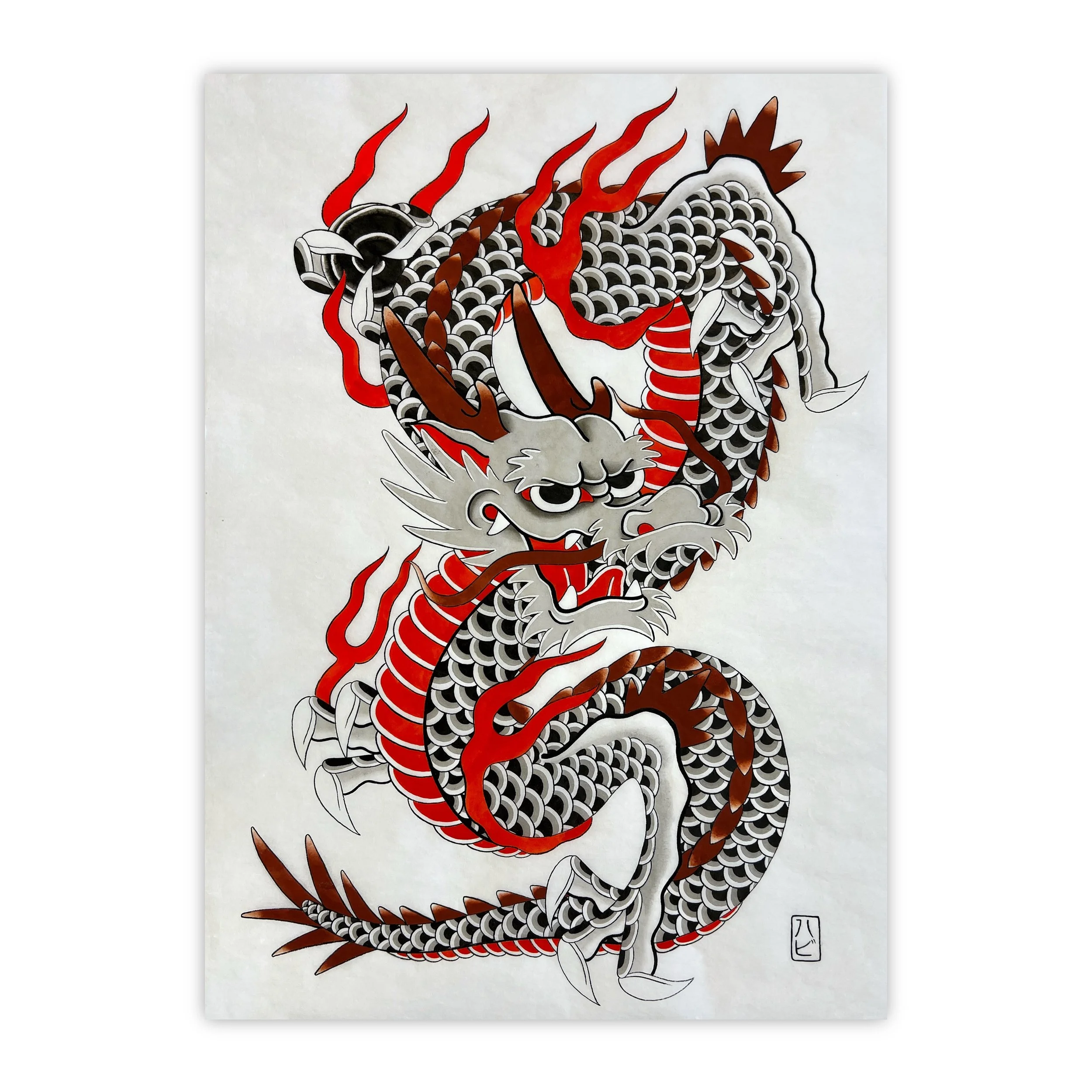 Dragon Print