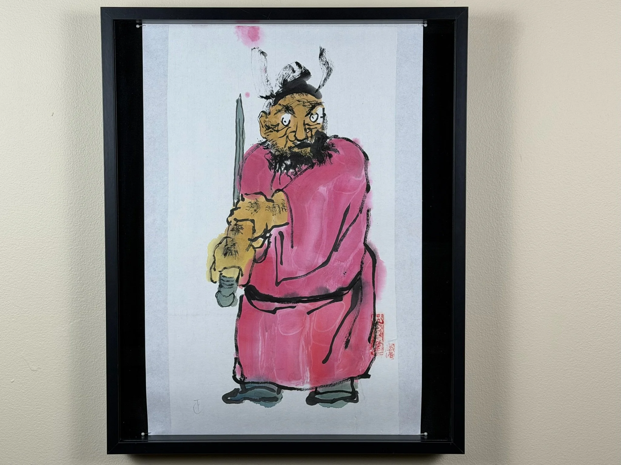 Zhong Kui #2