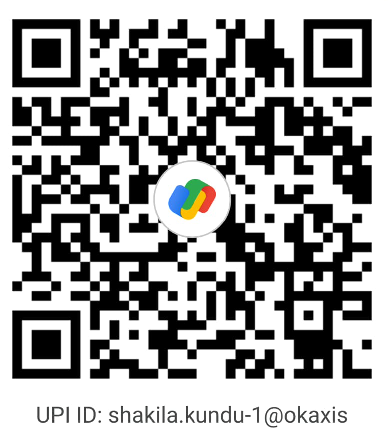 HVC UPI ID