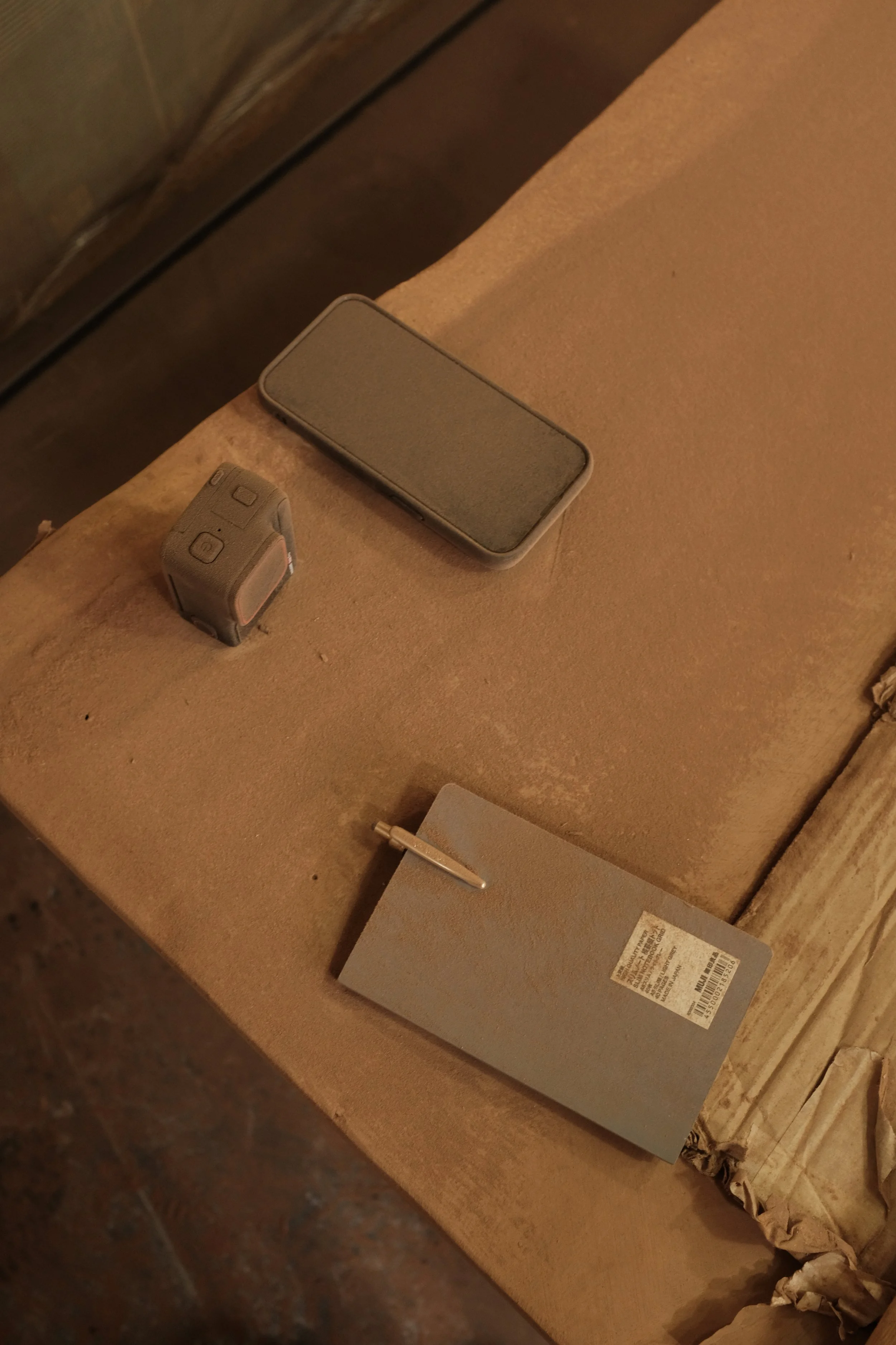 Feeling / Function — Materials