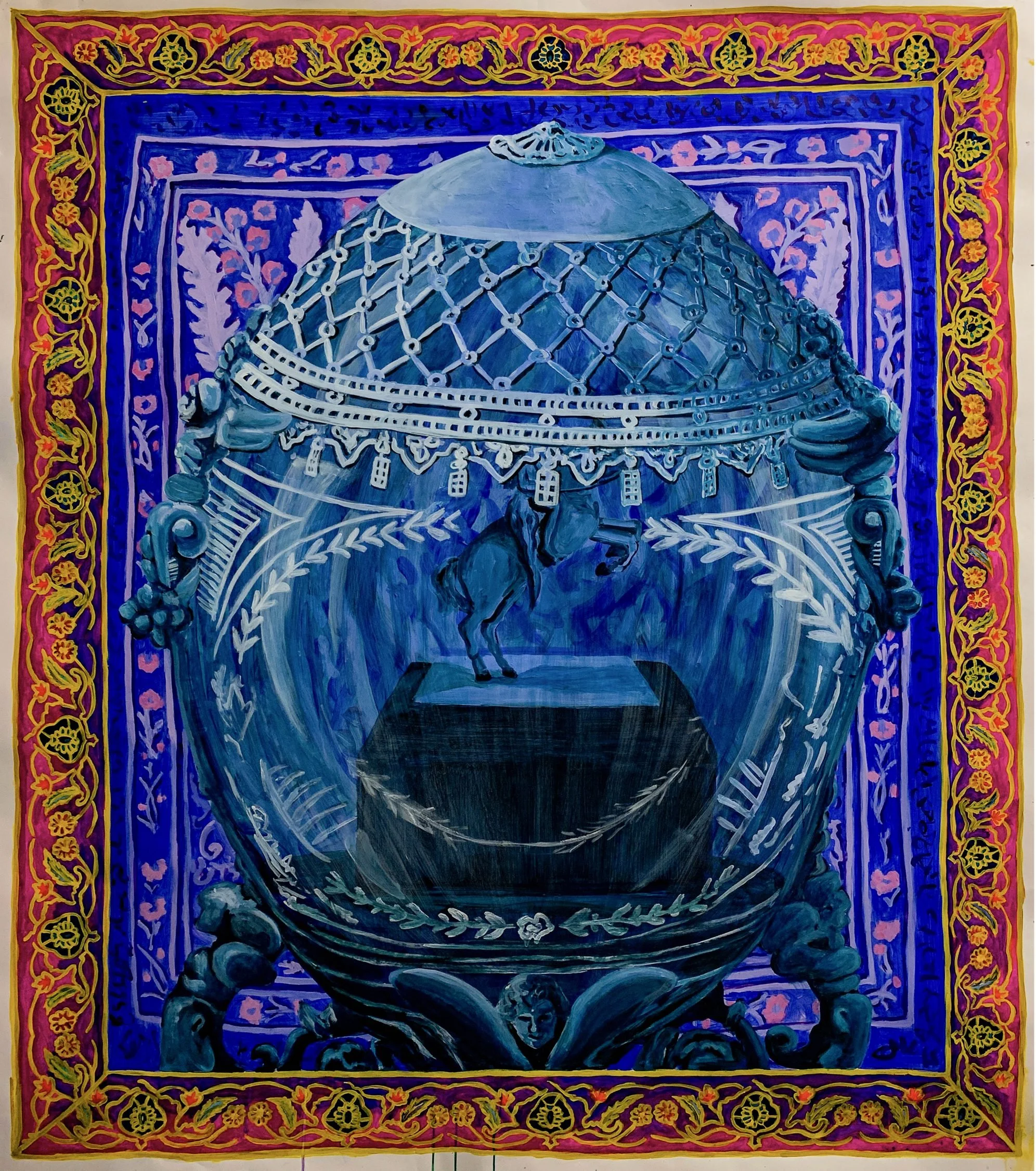 Painting of a large decorated goblet, set against a purple background, surrounded by an ornate floral and geometric border in red, yellow, and black.