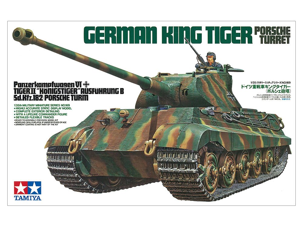 1/35 - GERMAN KING TIGER - "PORSCHE TURRET"