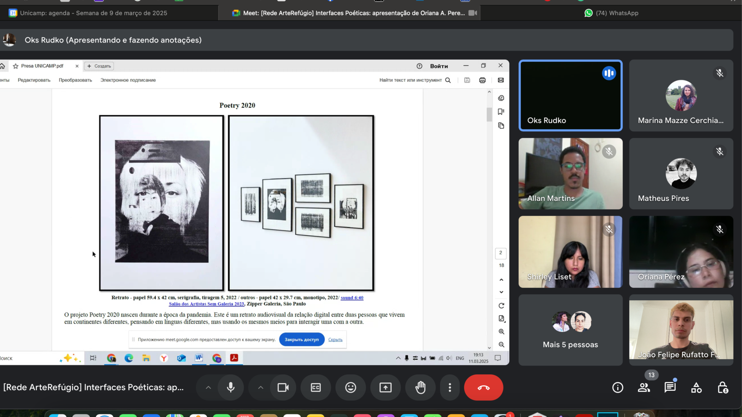 Registro da conversa com os curadores. Apresentação de Oksana Rudko.