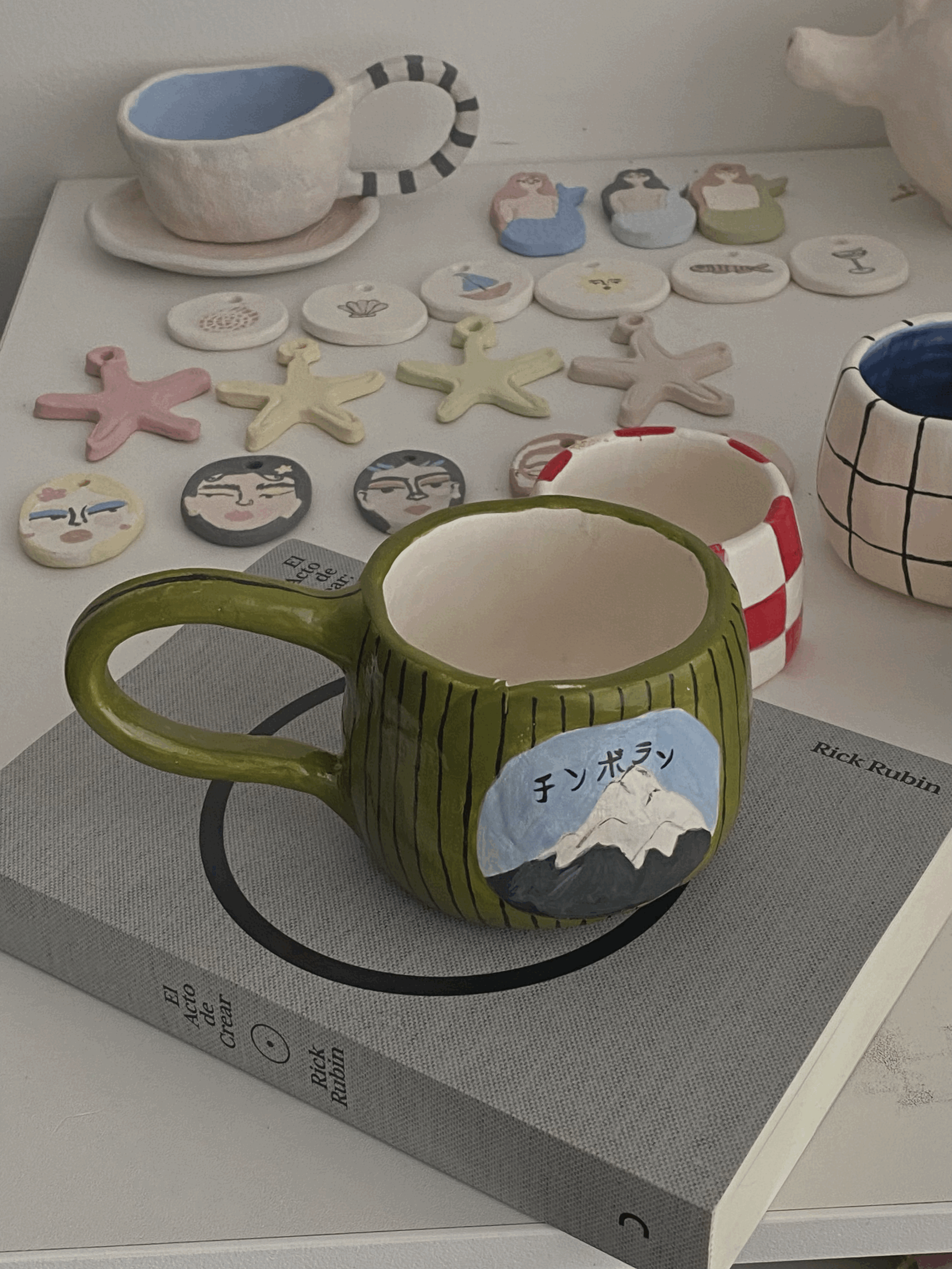 Chimborazo Mug