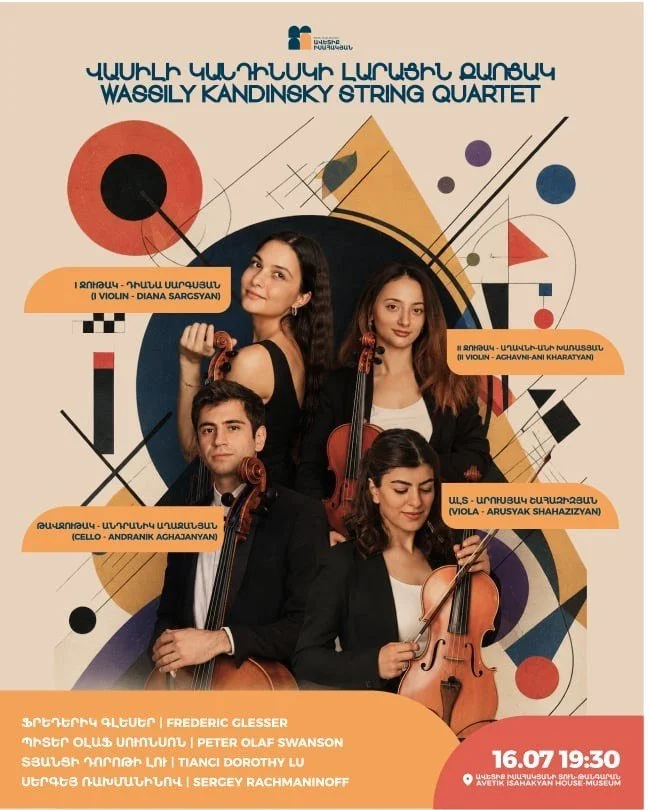Wassily Kandisnky Quartet Performance 