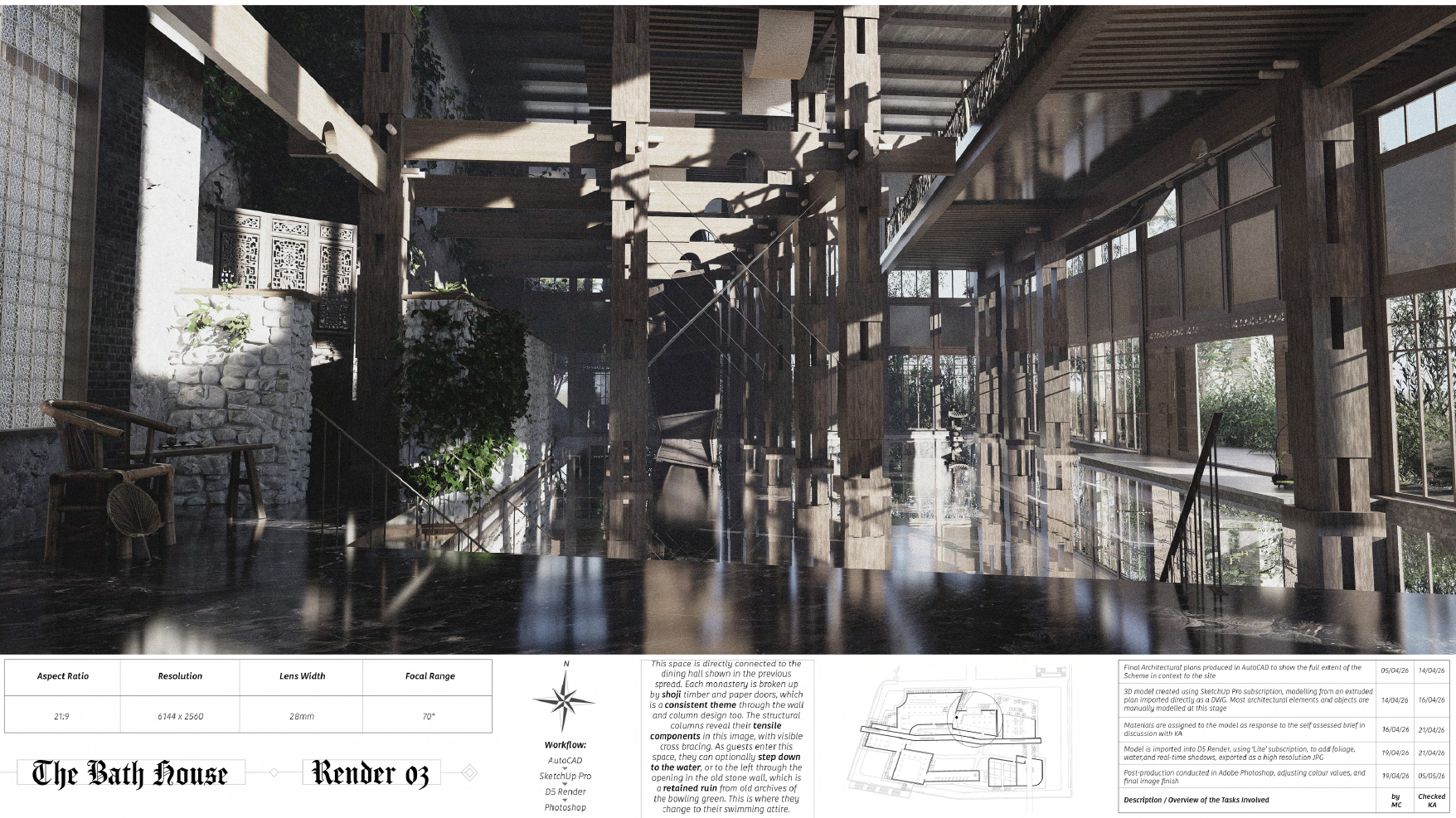 Render of the Bath House  |  D5 Render
