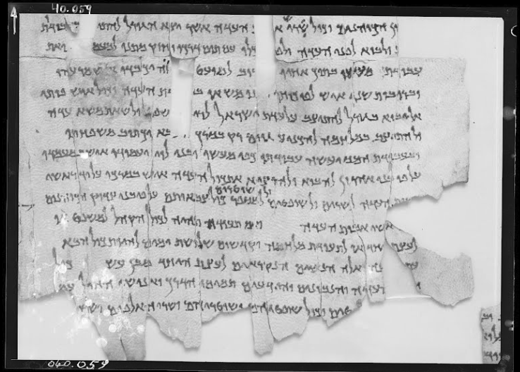 Introducing “Beyond the New Testament”