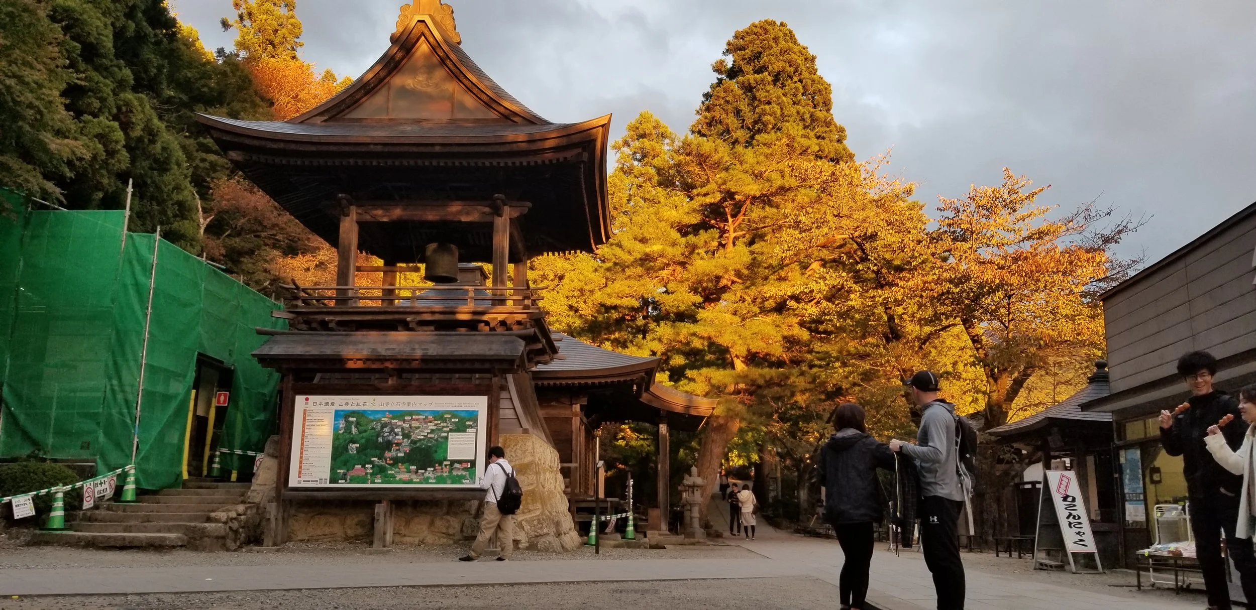 Yamadera & Mountain Colors