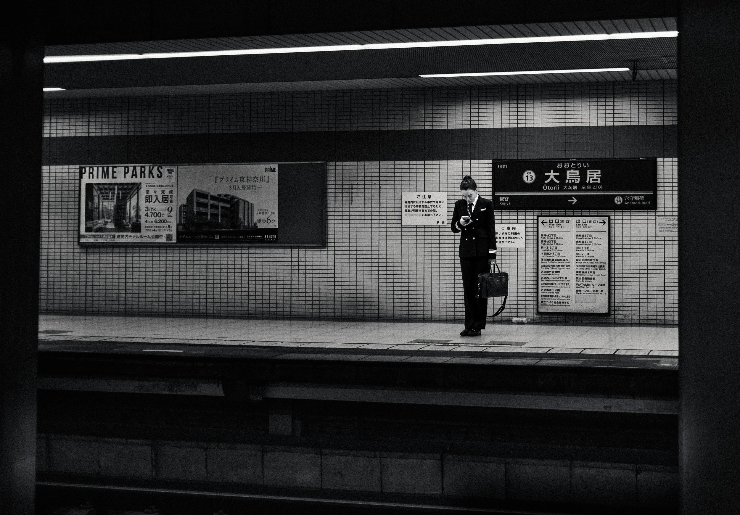 Solitude_-2.jpg