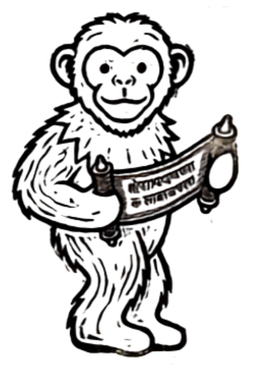 Dancing Hanuman Ramayana