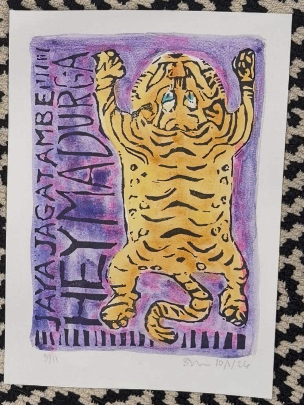 Hey Ma Durga Tiger Art