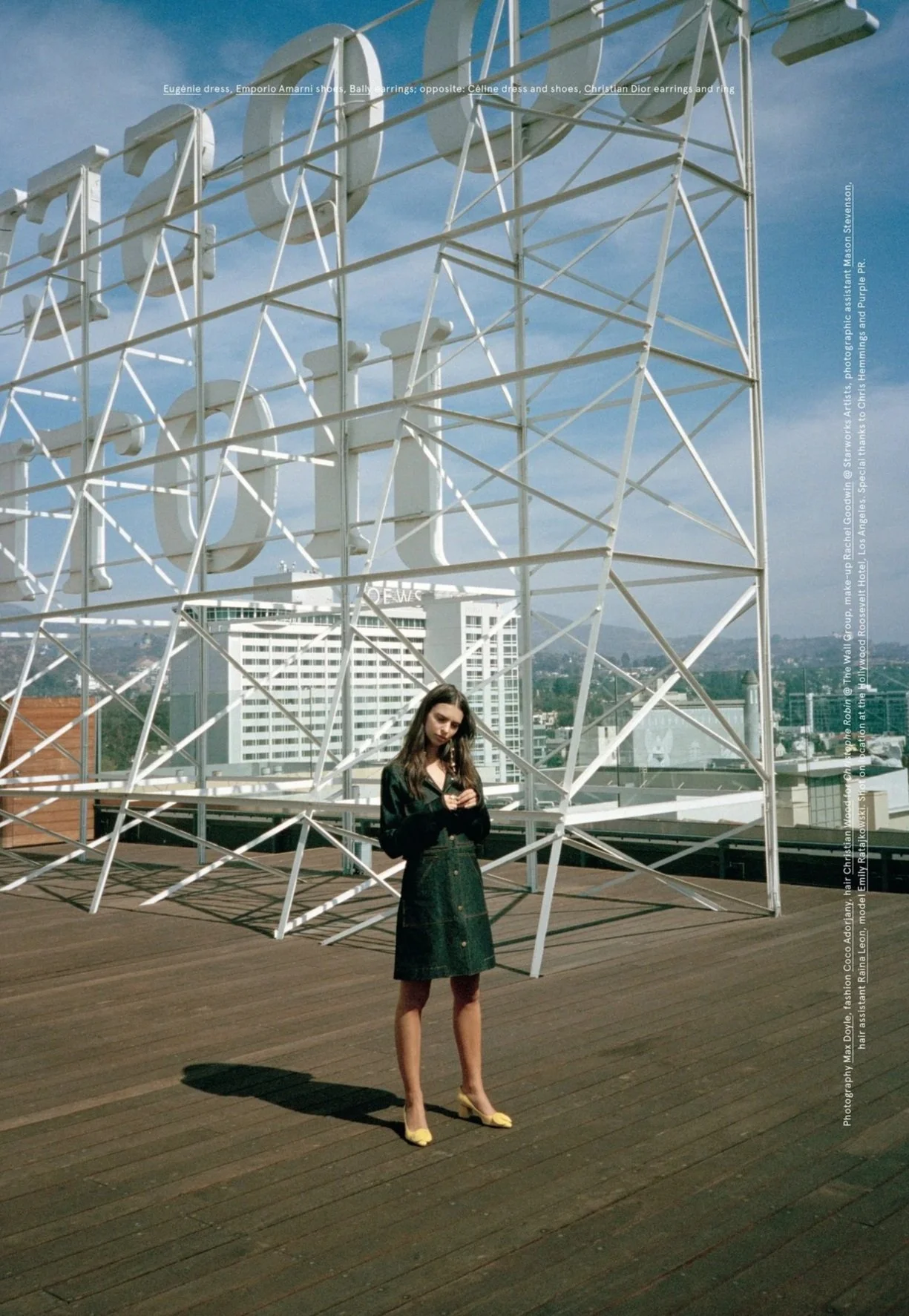 EM+RATA-5.jpg