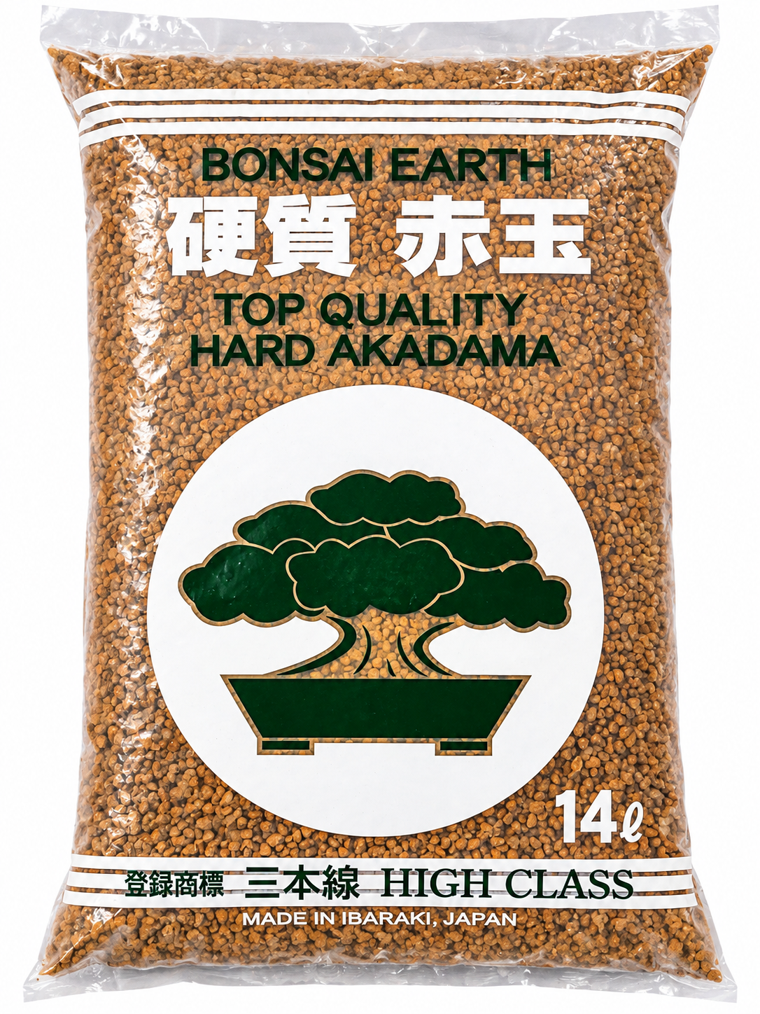 Hard Ibaraki Akadama Japanese Bonsai Soil