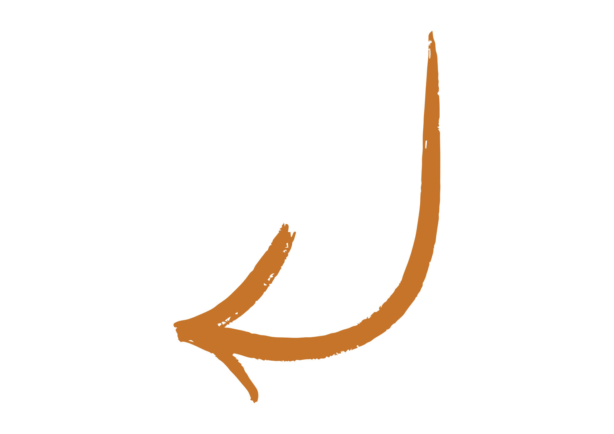 A stylized, brushstroke-style smiley face with an upward curved line representing a smile, drawn in brown on a black background.