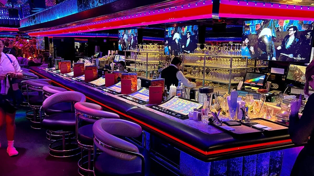 The Peppermill