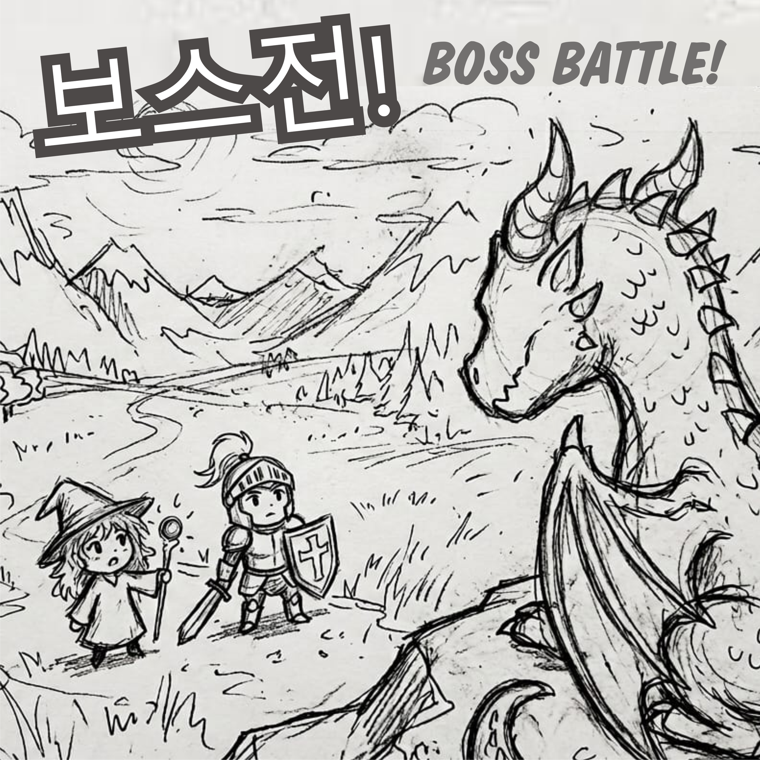Part Three : 'BOSS BATTLE!' One of Rulie's top favorite manga & anime is 'Brave Duo'.