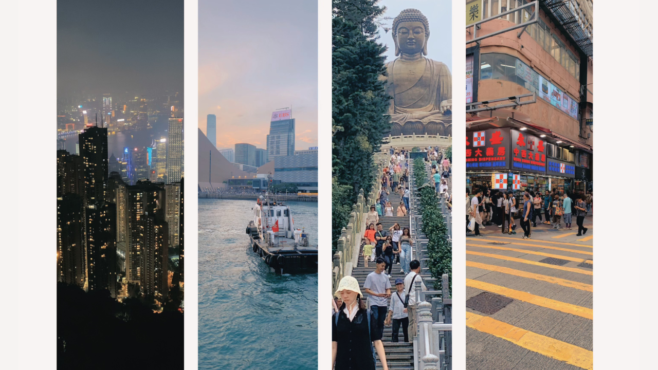 Hong Kong Through Fresh Eyes