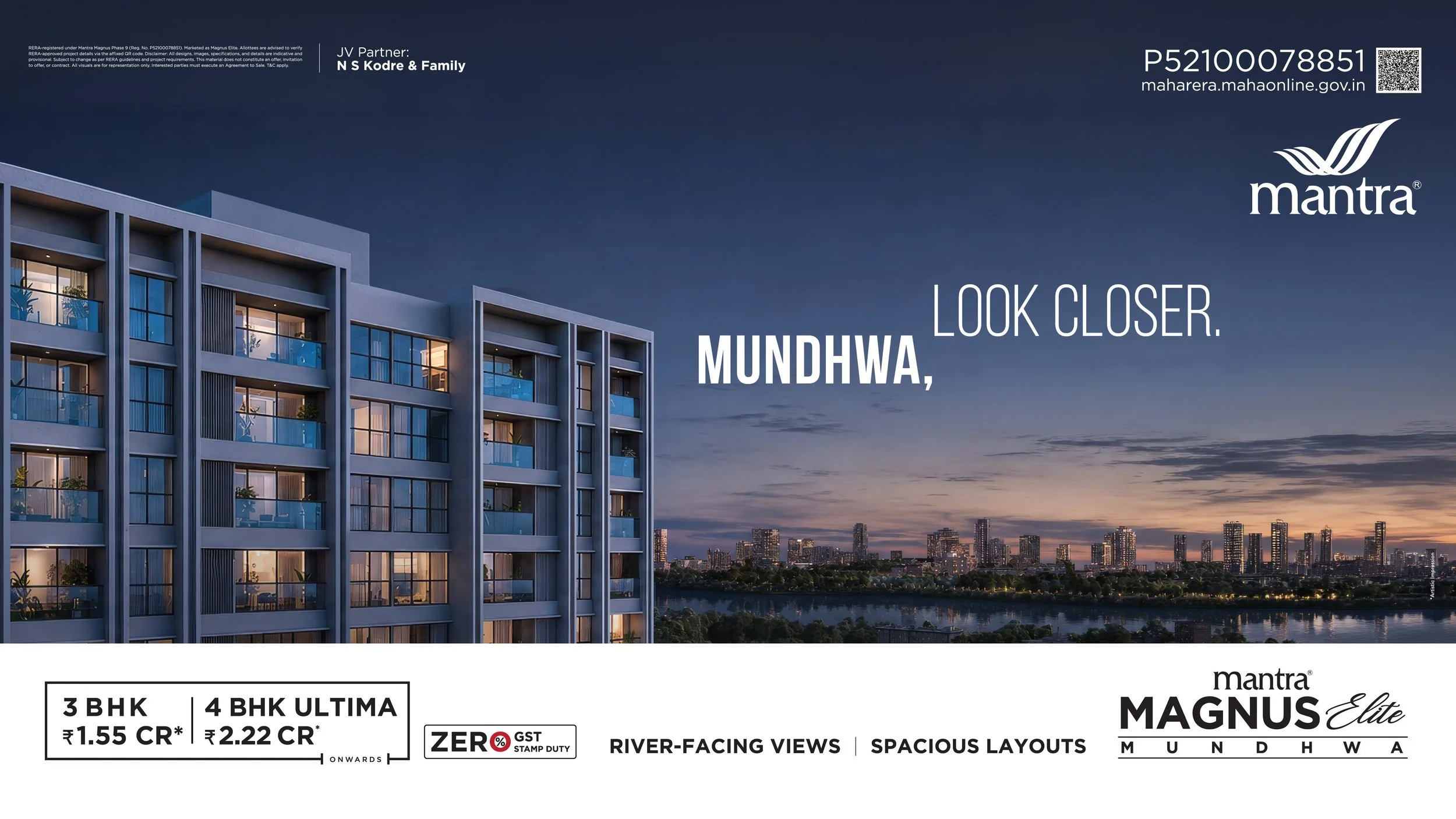 Mantra Magnus Elite Mundhwa