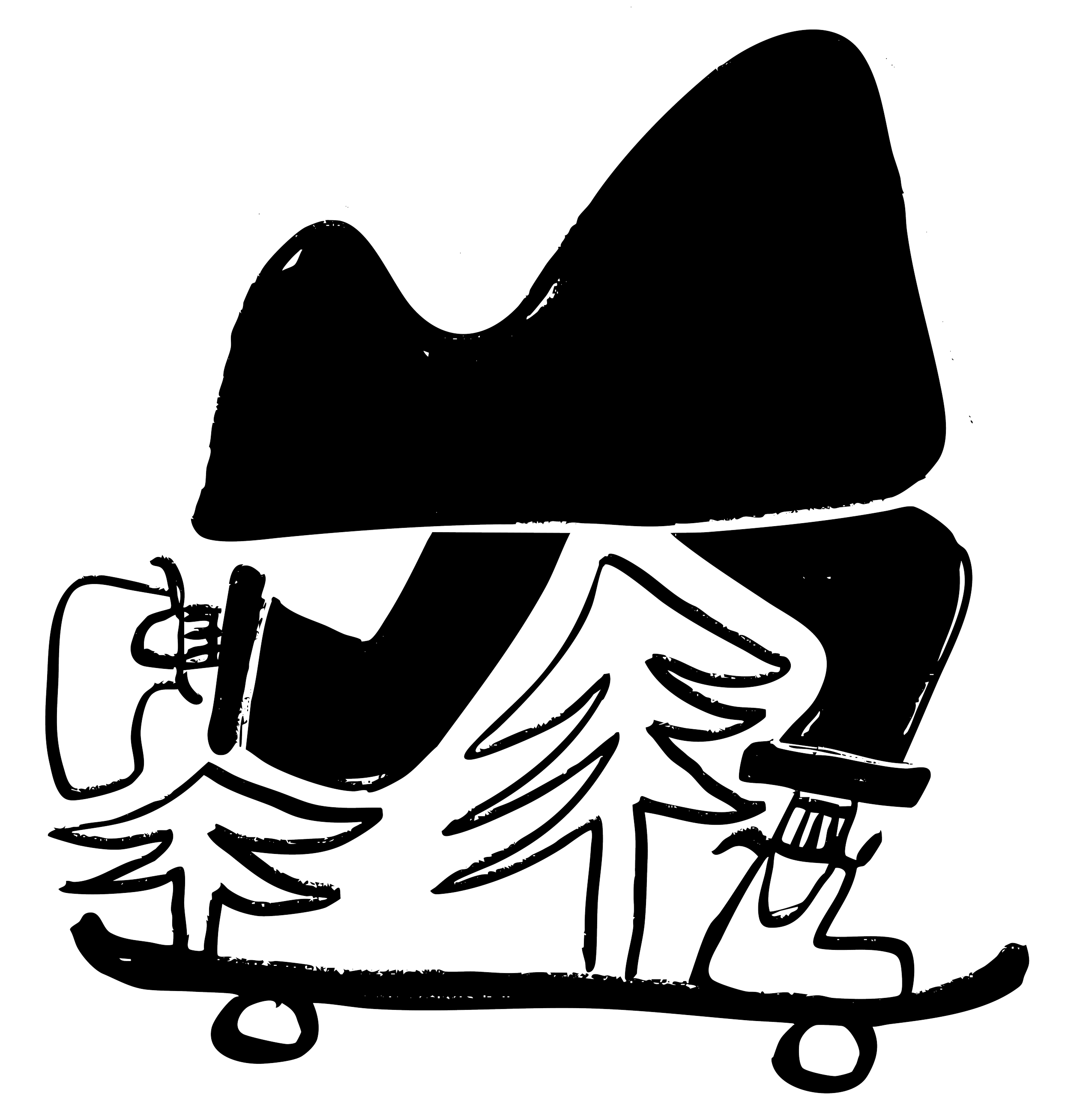 Outline of a chemical structure or molecular diagram.