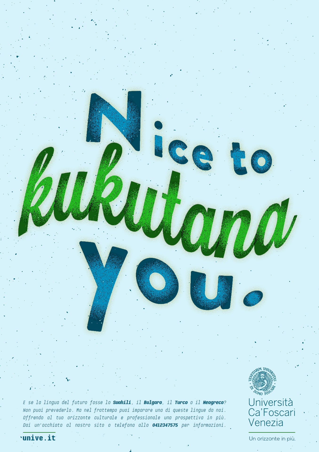 Cafoscari_Poster_ca_swahili_new.png