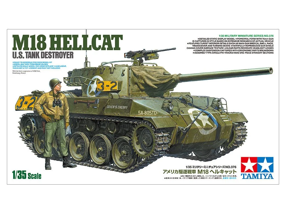 1/35 U.S. TANK DESTROYER M18 HELLCAT