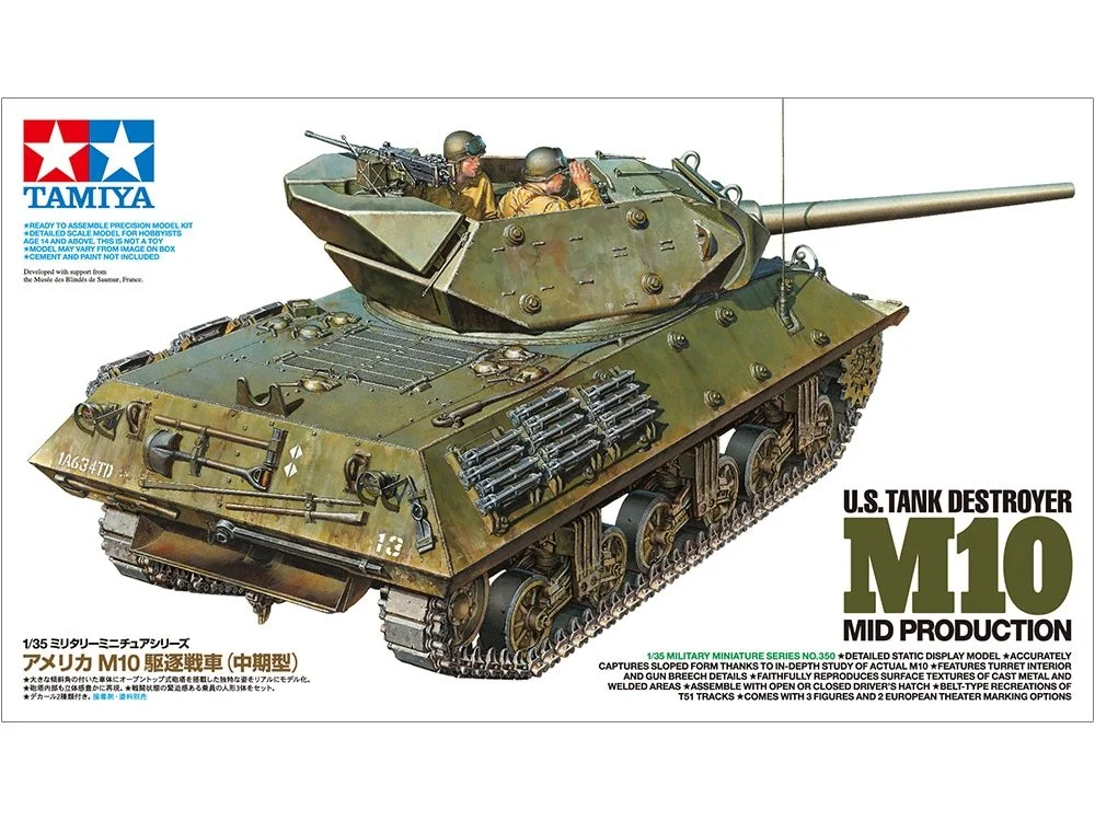 1/35 U.S. TANK DESTROYER M10 (MID PRODUCTION)