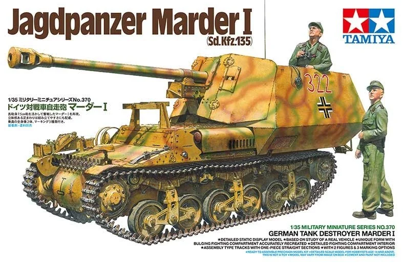 1/35 Tamiya German Tank Destroyer Marder I
