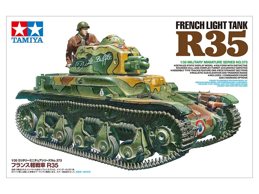 1/35 TAMIYA FRENCH LIGHT TANK R35