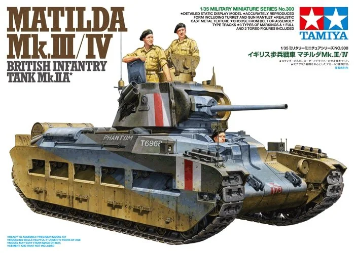 1/35 MATILDA Mk.III/IV BRITISH INFANTRY TANK Mk.II A