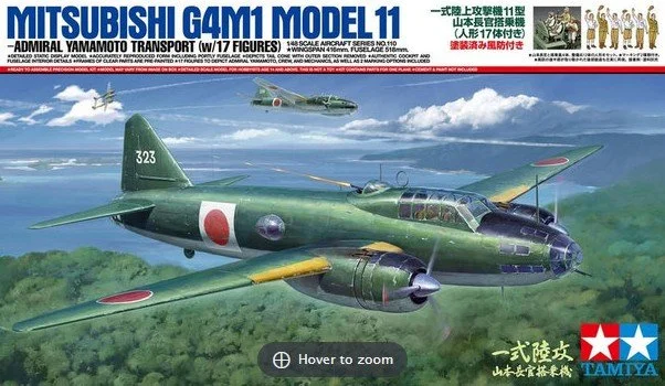 1/48 Tamiya Mitsubishi G4M1 Model 11