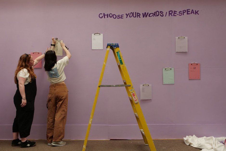 Living but a Day: Women's Words, PS2 Gallery, Belfast.