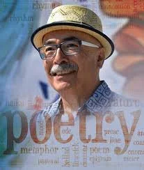 JuanPoetry.jpeg