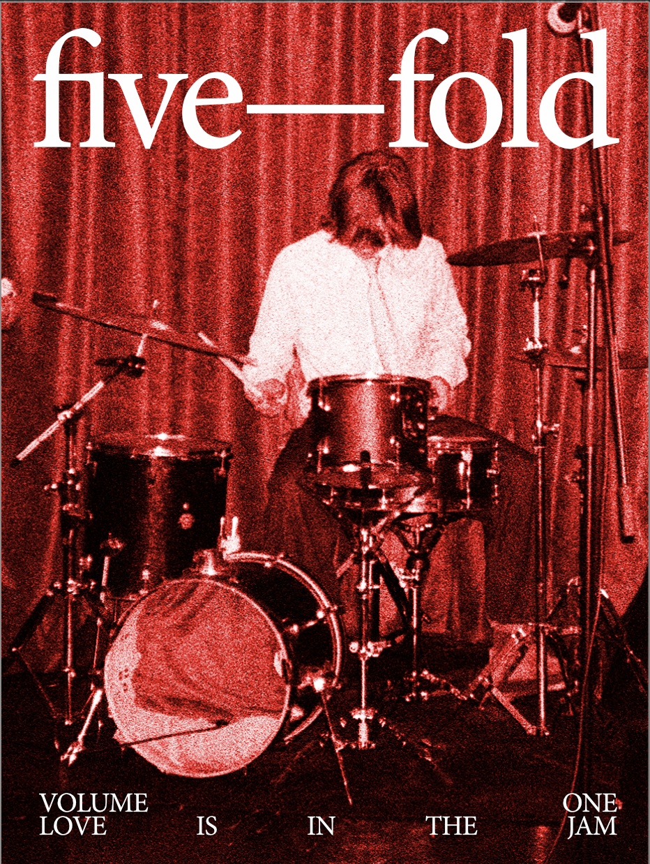 VOLUME ONE: LOVE IS IN THE JAM (Pre-Order)