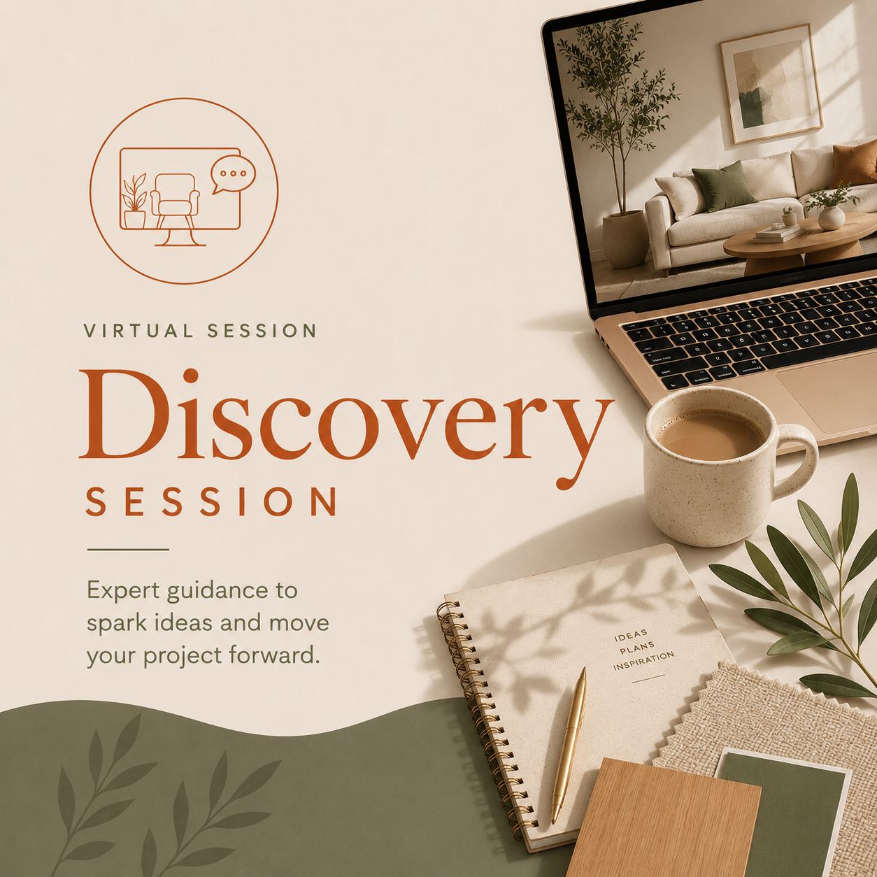 Discovery Session