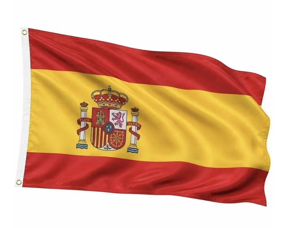 Drapeau de l'Espagne avec les couleurs rouge, jaune et un emblème central.