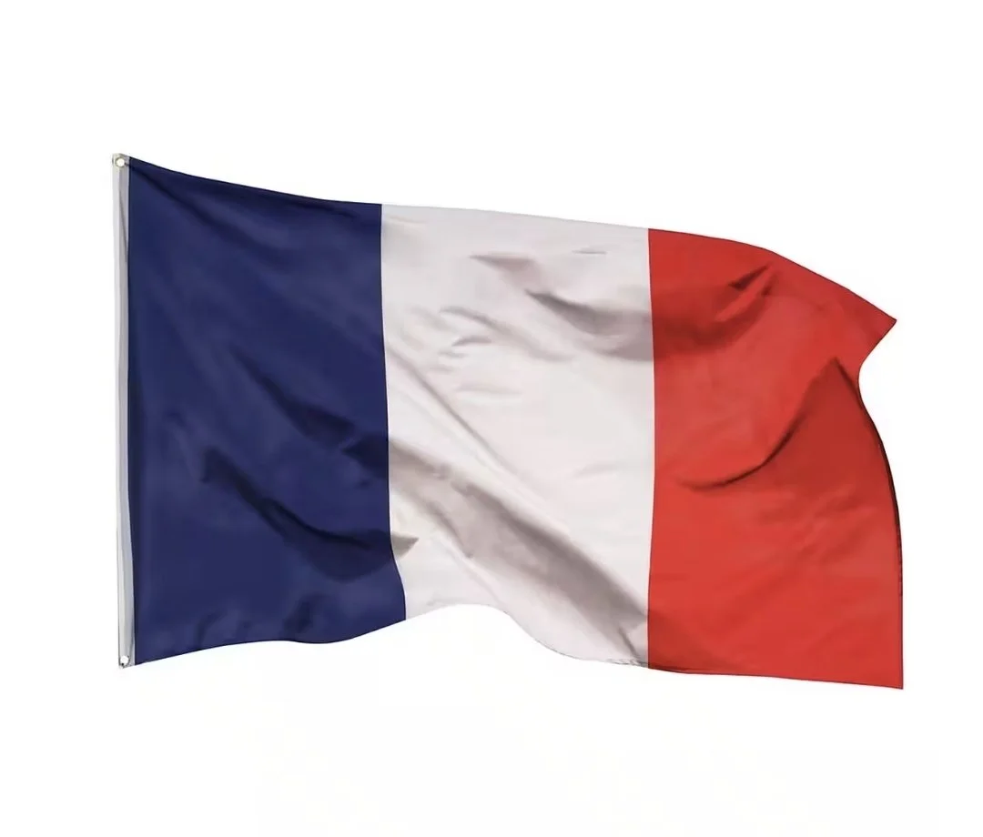 Drapeau français avec bandes bleue, blanche et rouge.
