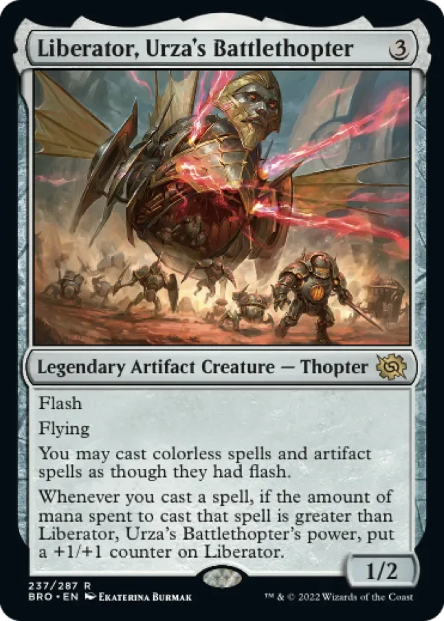 Liberator, Urza's Battlethopter (PROMO)