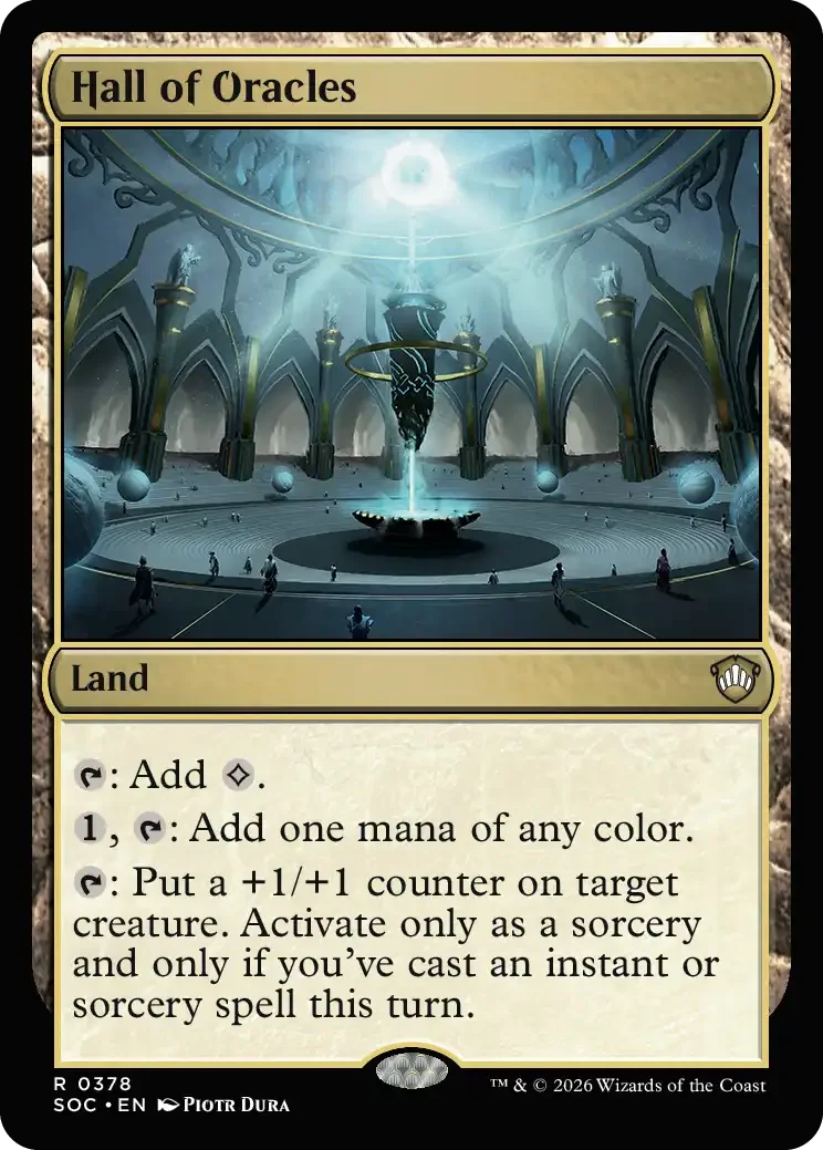 Hall of Oracles