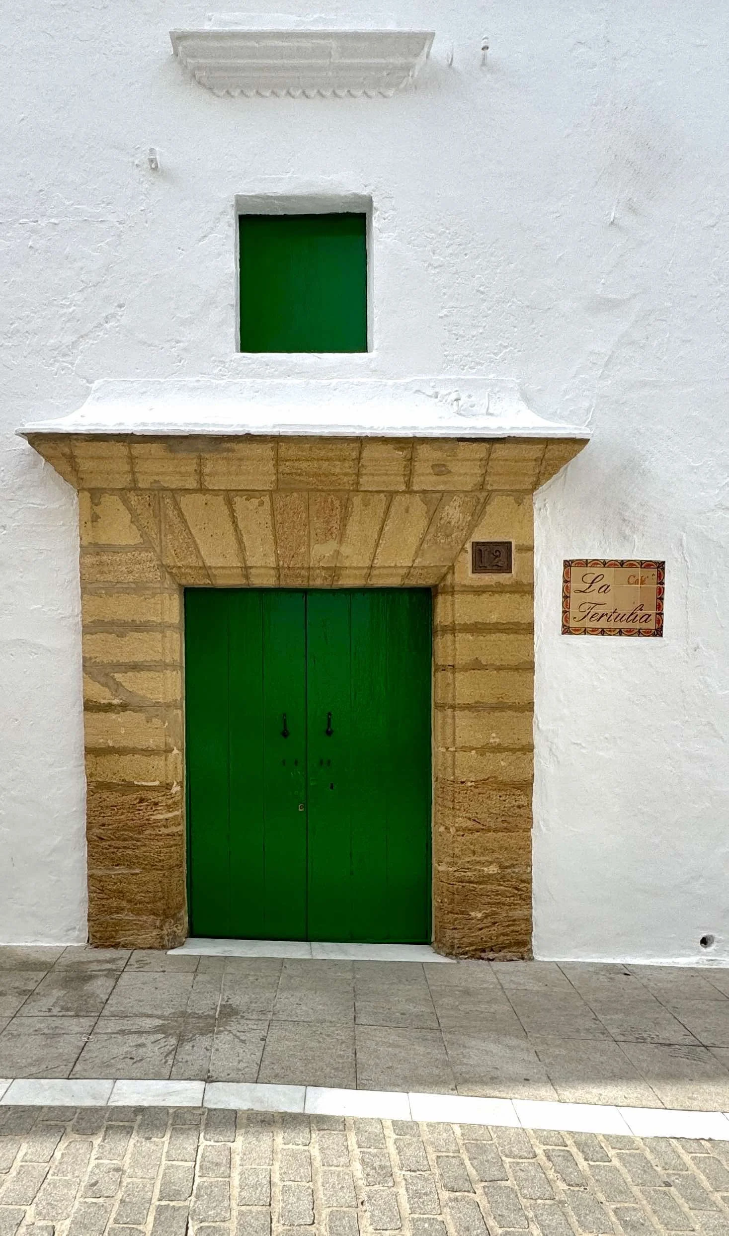 La Tertulia 