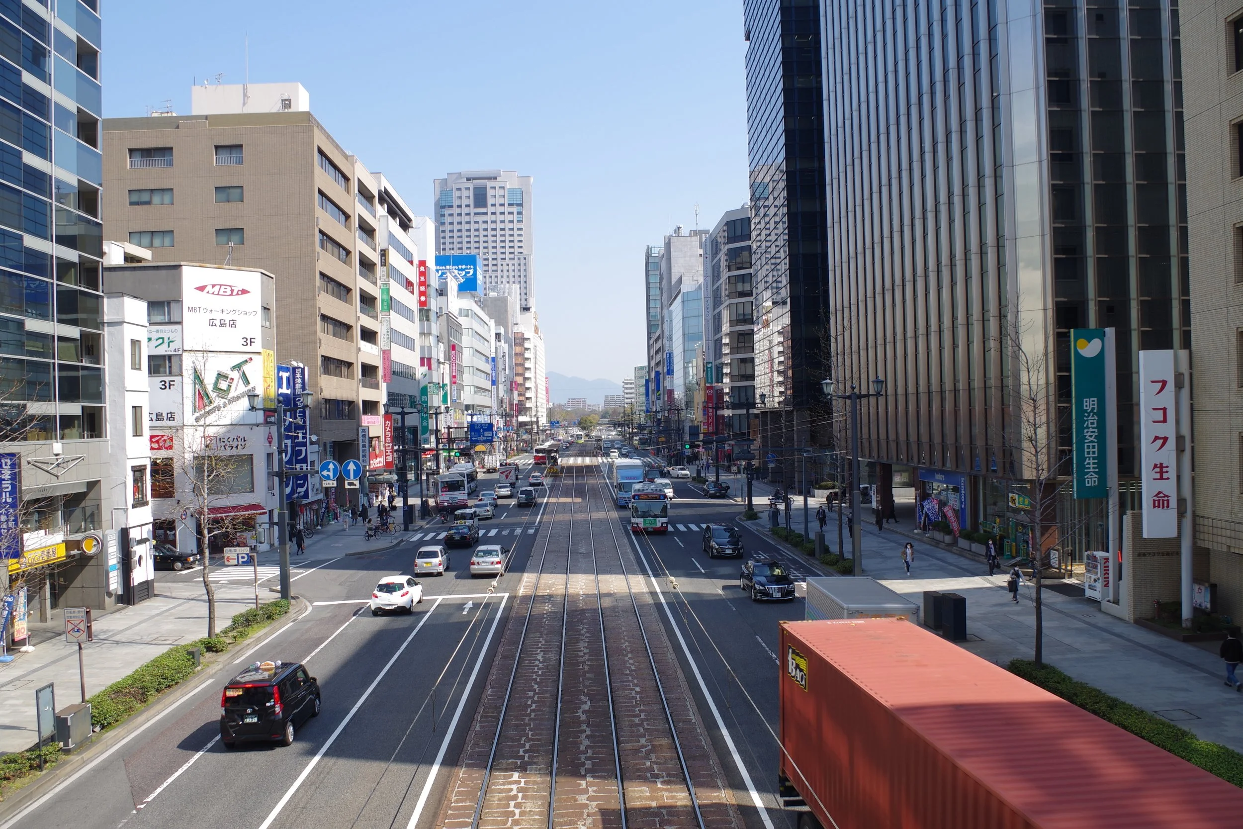 Hiroshima, Japan 2017